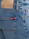 Pánske kraťasy jeans ADEN 250